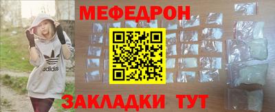 ALPHA PVP Лесосибирск