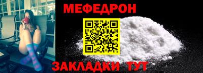мдпв Ликино-Дулёво