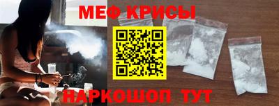 бошки Ливны