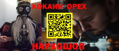 ALPHA PVP Лесосибирск