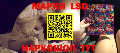мдпв Ликино-Дулёво