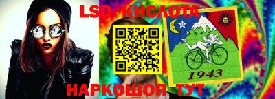 ALPHA PVP Лесосибирск