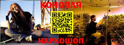 ALPHA PVP Лесосибирск