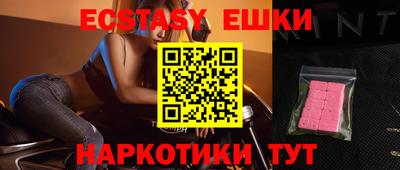 бошки Ливны