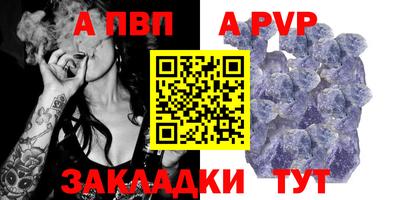 мдпв Ликино-Дулёво