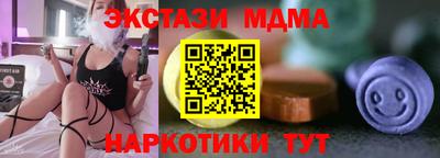 мдпв Ликино-Дулёво