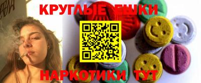 ALPHA PVP Лесосибирск