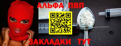 мдпв Ликино-Дулёво