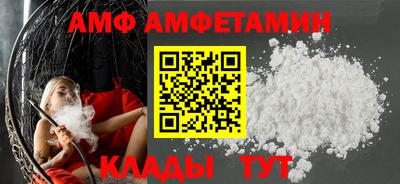бошки Ливны