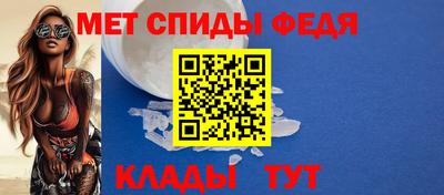 ALPHA PVP Лесосибирск