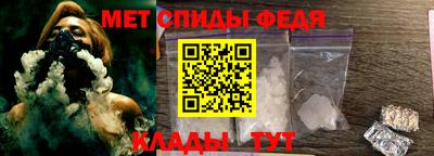 бошки Ливны