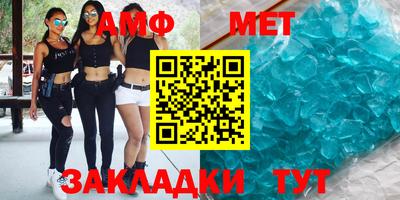 бошки Ливны