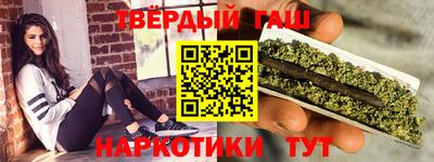 мдпв Ликино-Дулёво