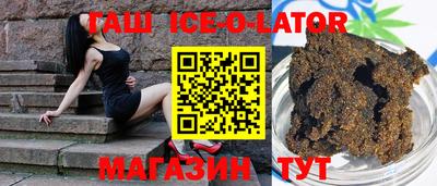 бошки Ливны