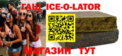 ALPHA PVP Лесосибирск