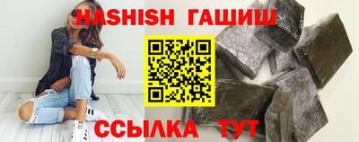 амф Малоярославец