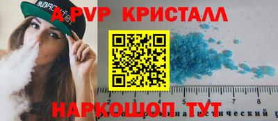 мдпв Ликино-Дулёво