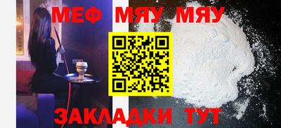 2c-b Мариинск