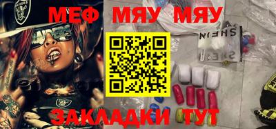 мдпв Ликино-Дулёво