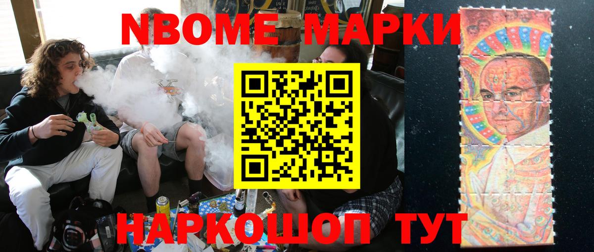 ЛСД экстази кислота Заводоуковск